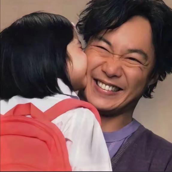 福安