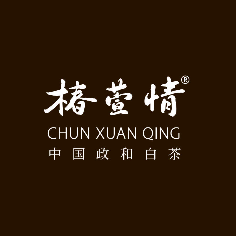 福建椿萱情茶业