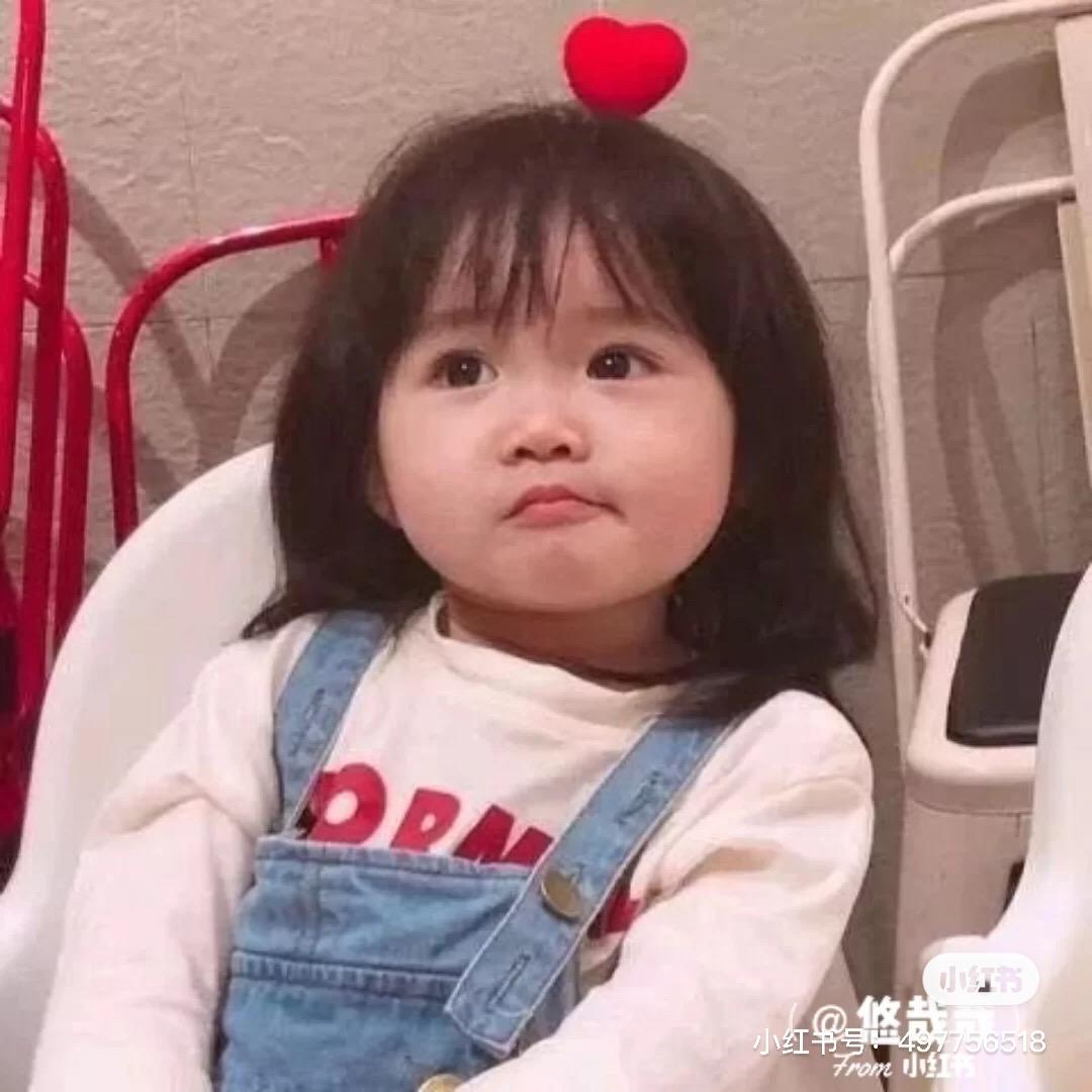 小星星