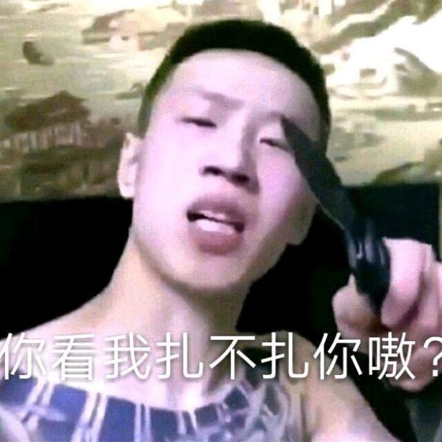 不知道取什么名字