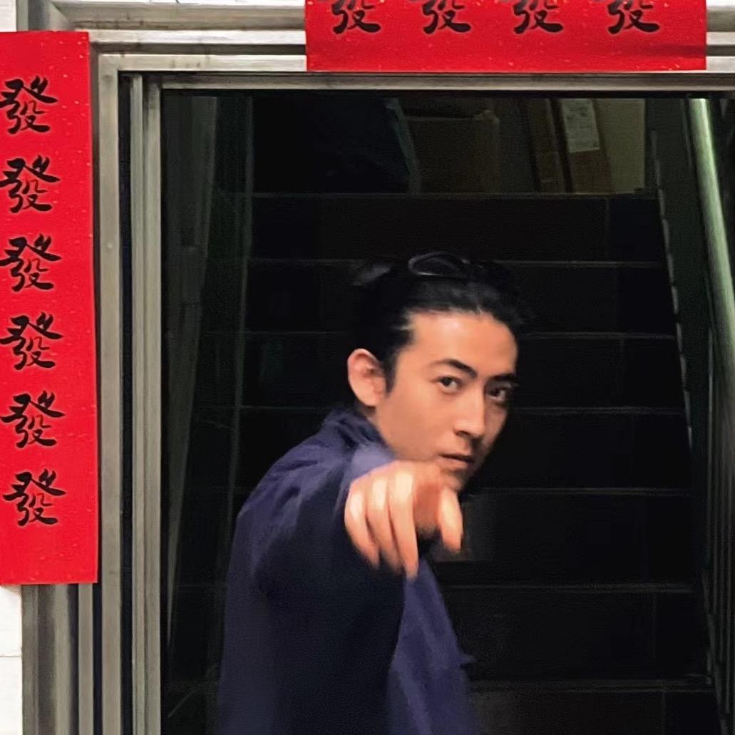 给你指条明路