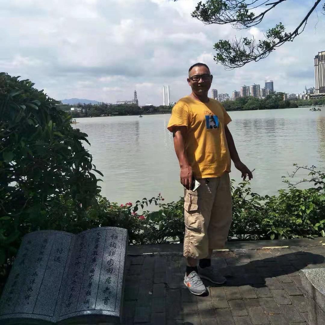 এ᭄༊已无过往