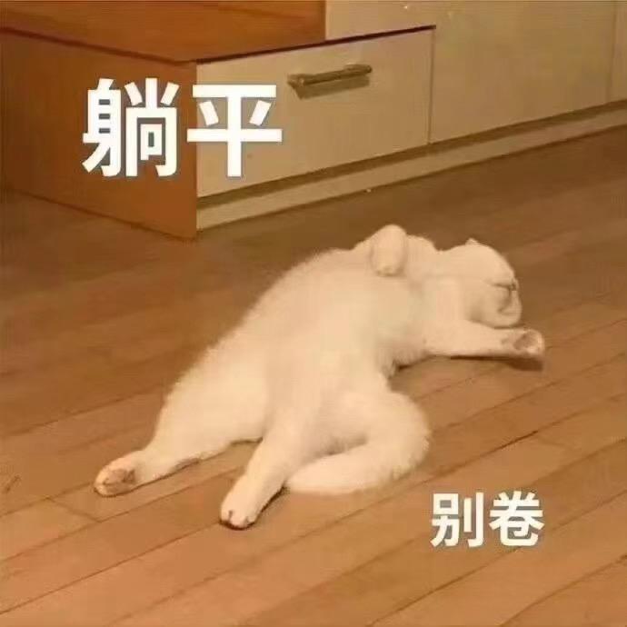Kiki