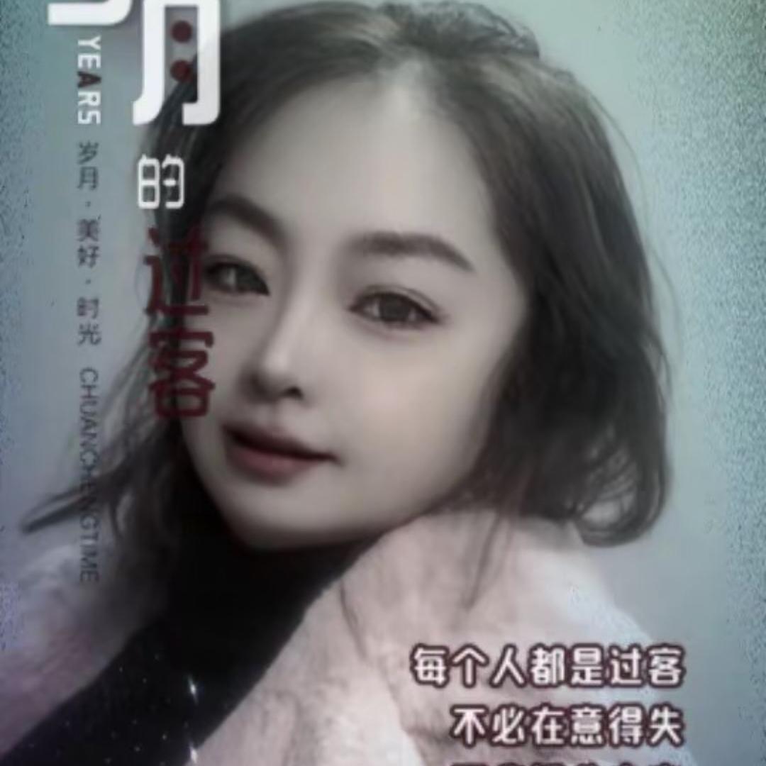 🎀꧁ℋ💞᭄TTB追寻姐💫🍒᭄