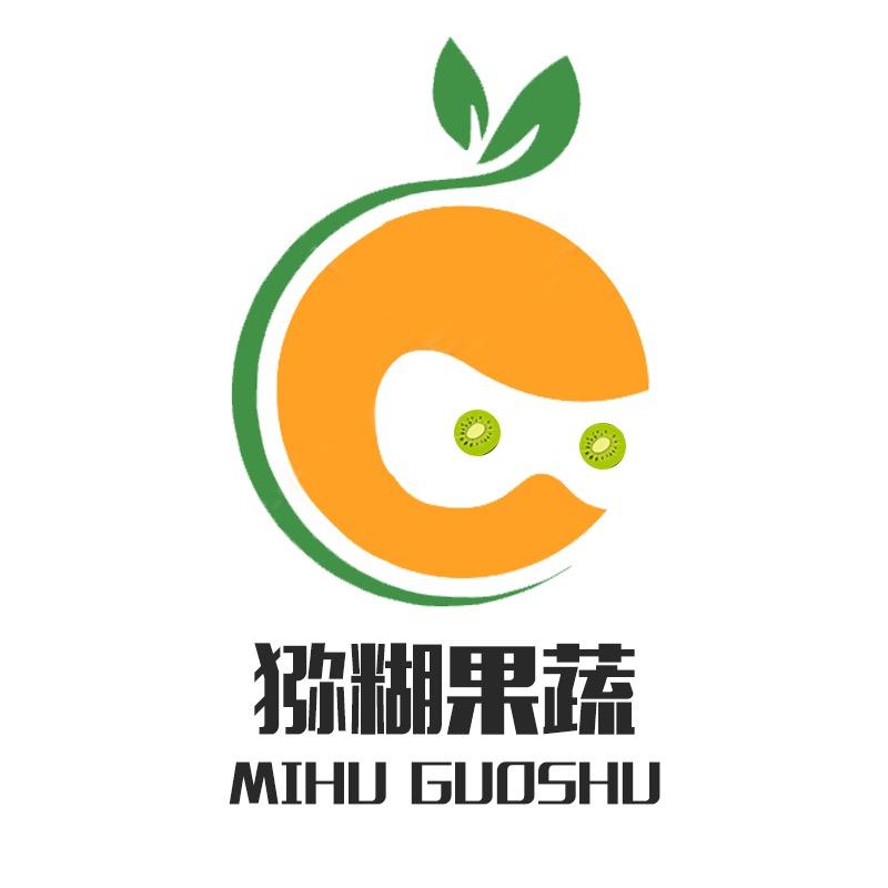 猕糊果蔬旗舰店