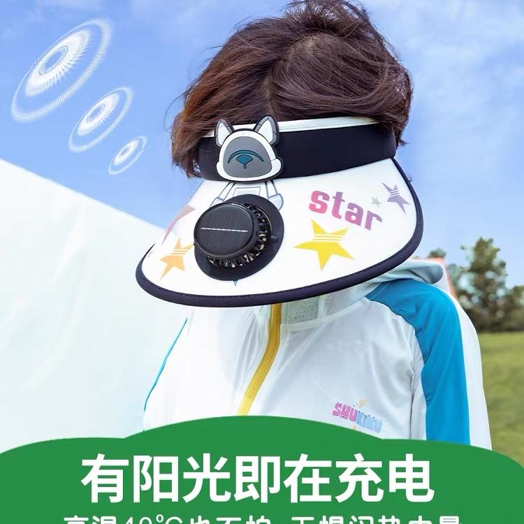 古奴比义乌市词说贸易有限公司童装专卖店