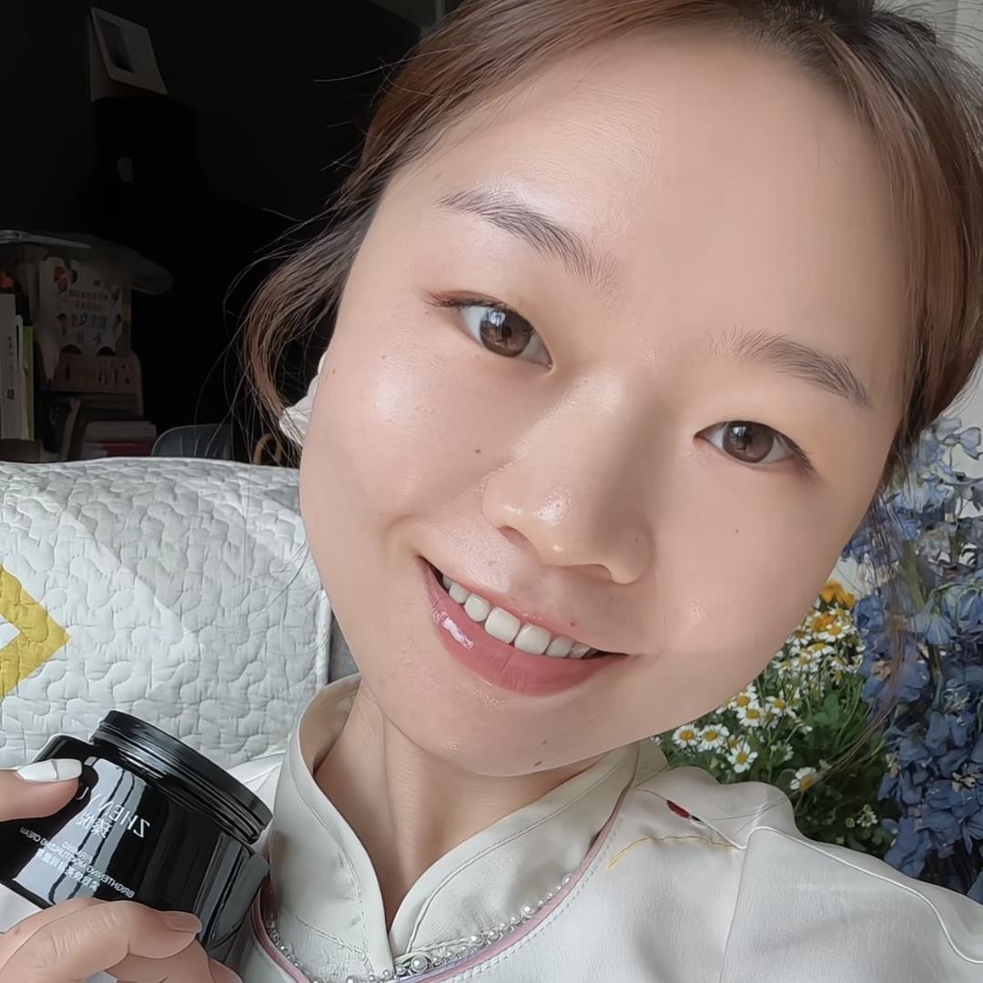 念念的碎碎念