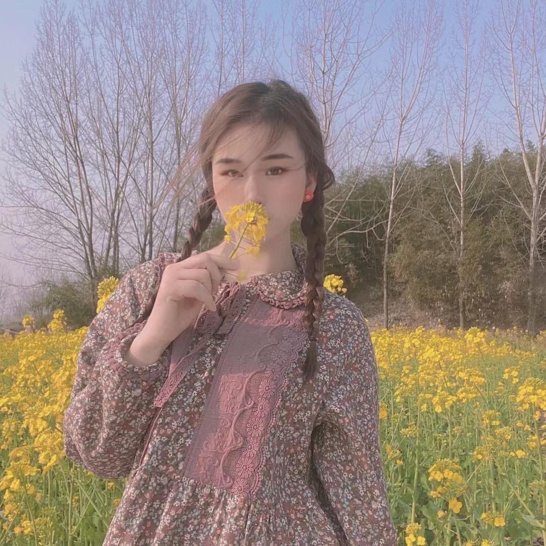 俺是村上一枝花