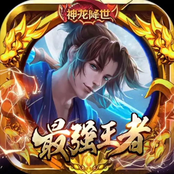 超级无敌普通尊贵平凡低调奢华优雅的小学生