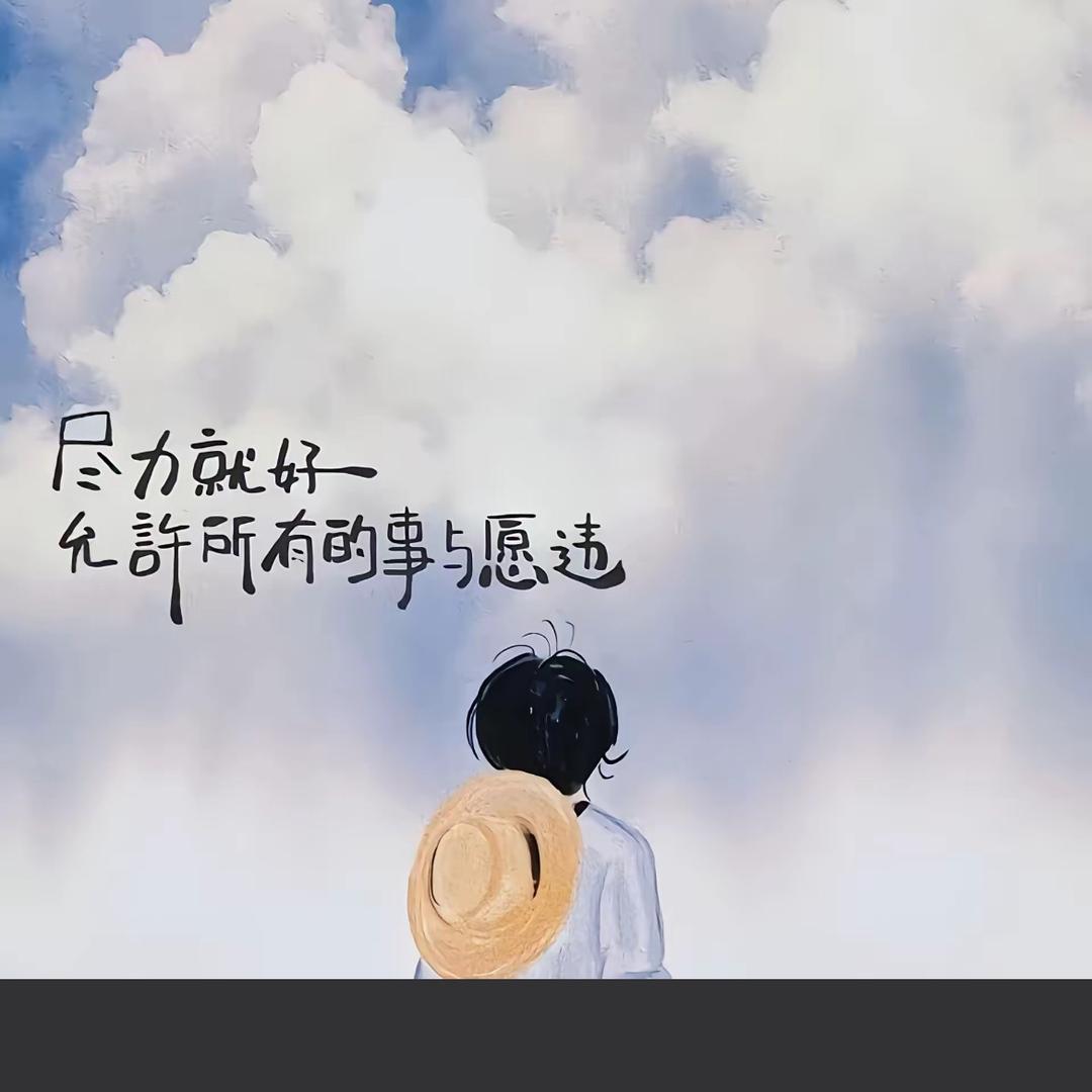 简言