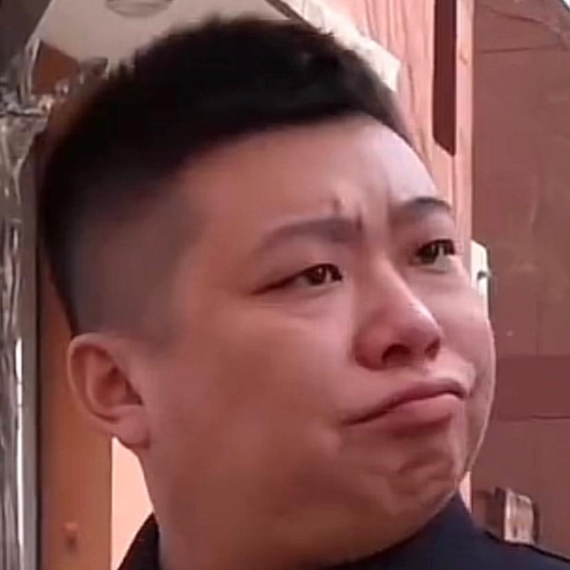 安