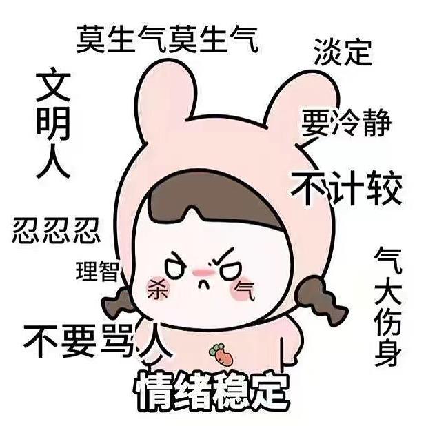 💖烨👭儿💖