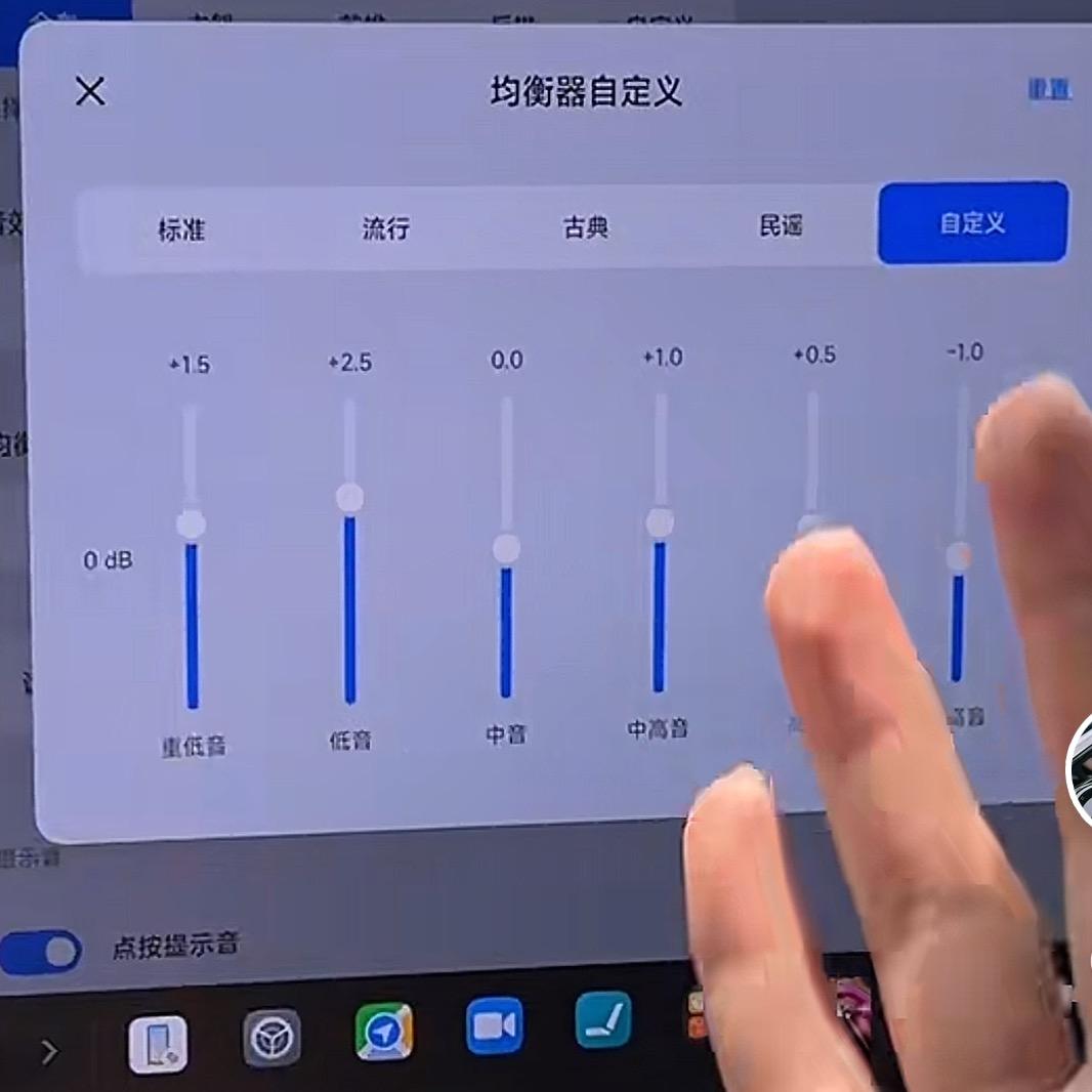 爱恨孤独