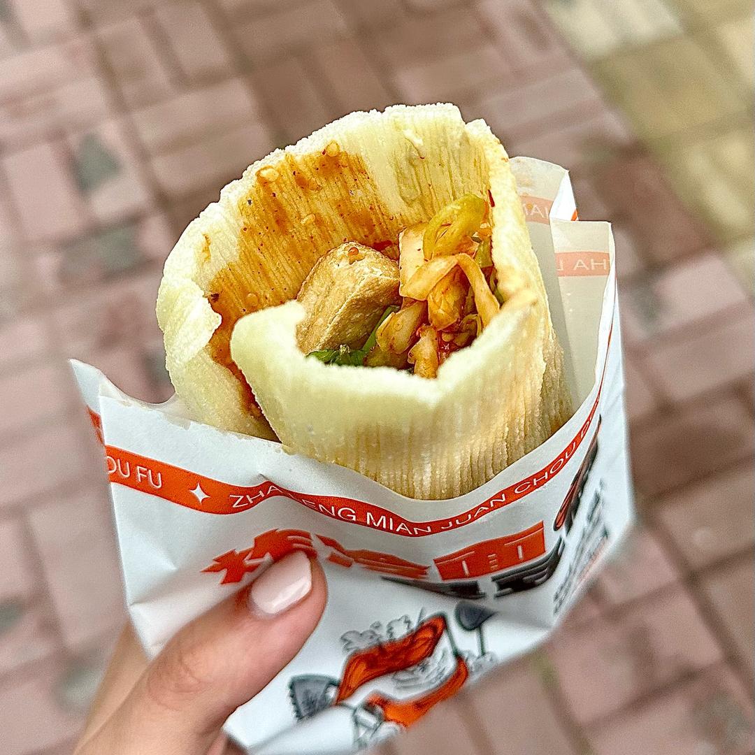 泊头炸冷面卷臭豆腐