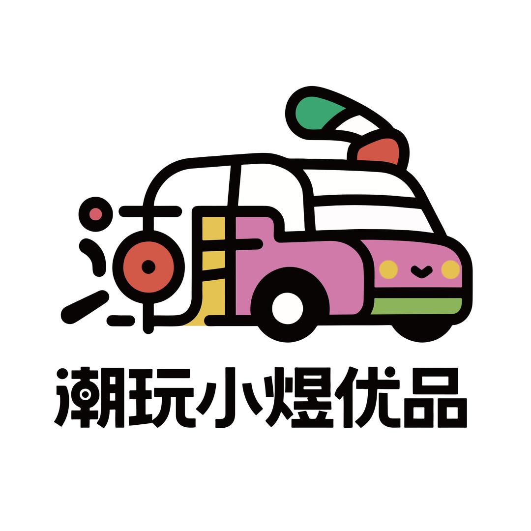 潮玩小煜优品
