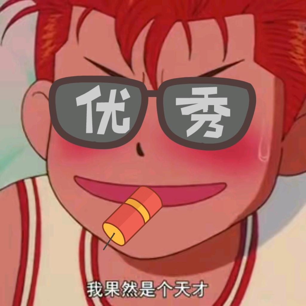 🌈A🍃🍃天奕。