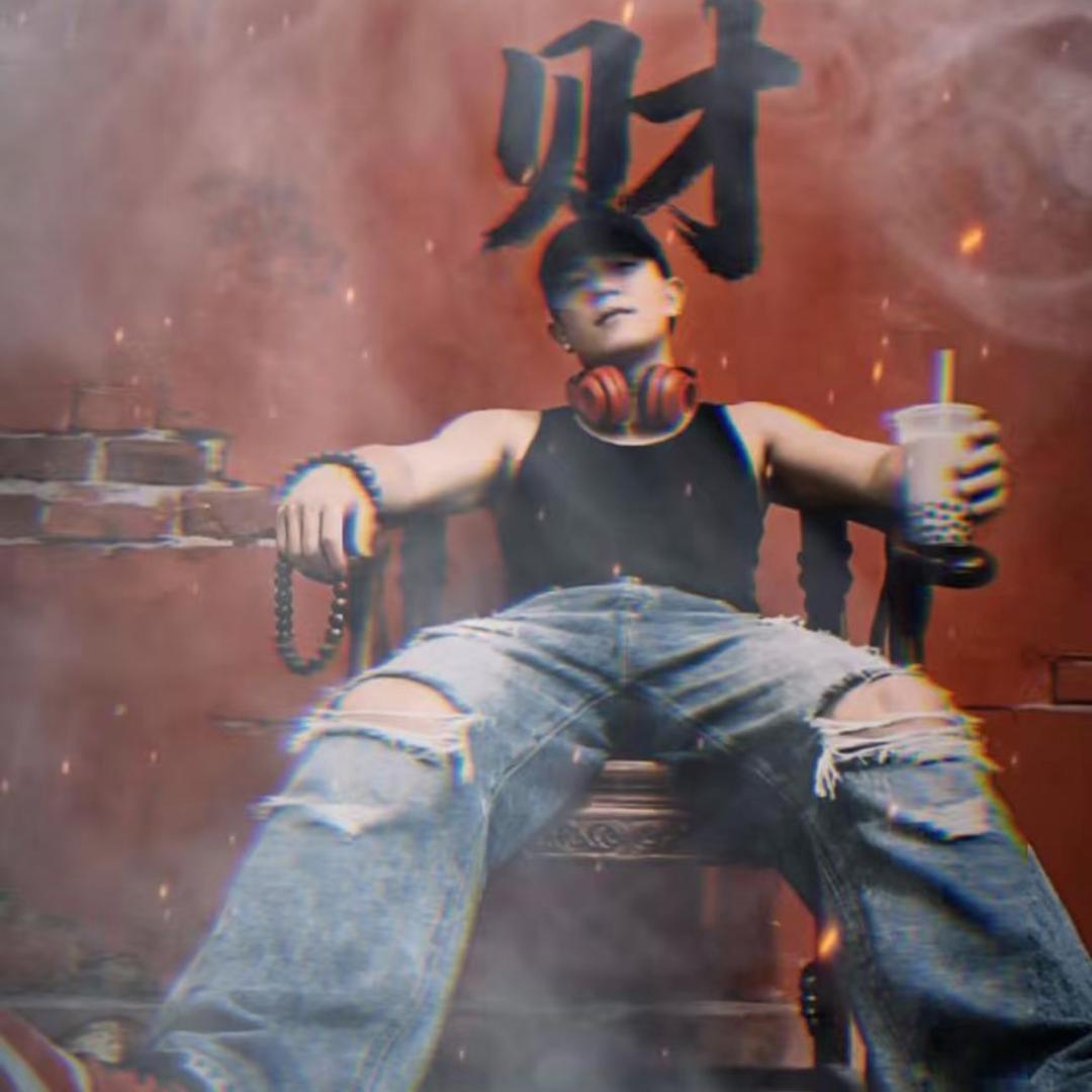 阿伟
