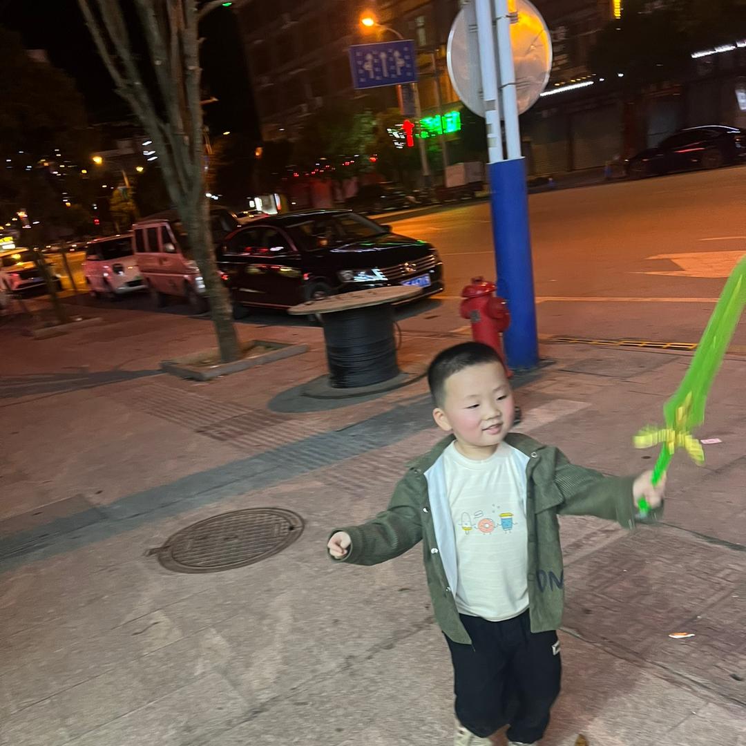 向前看