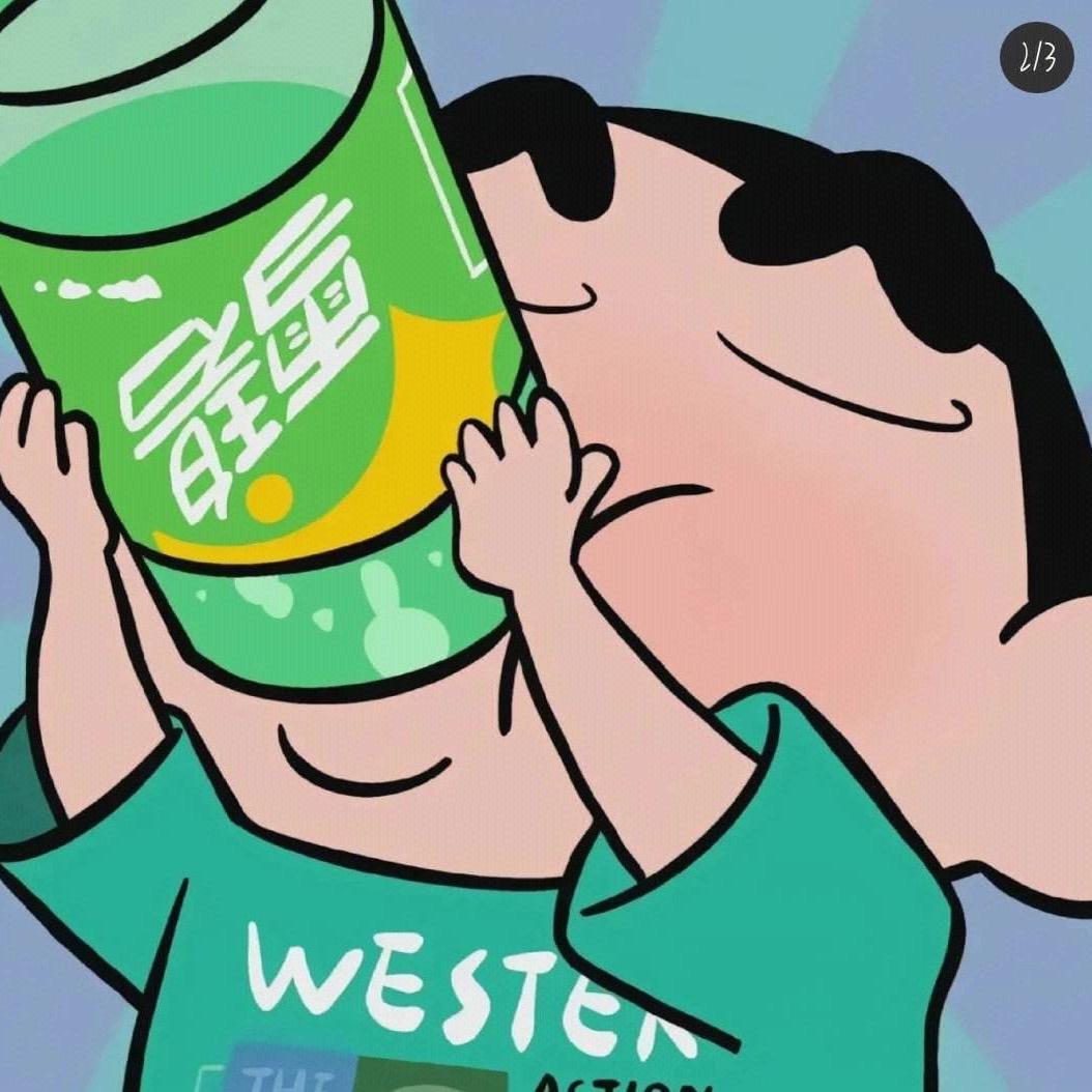 一个达不6⃣️