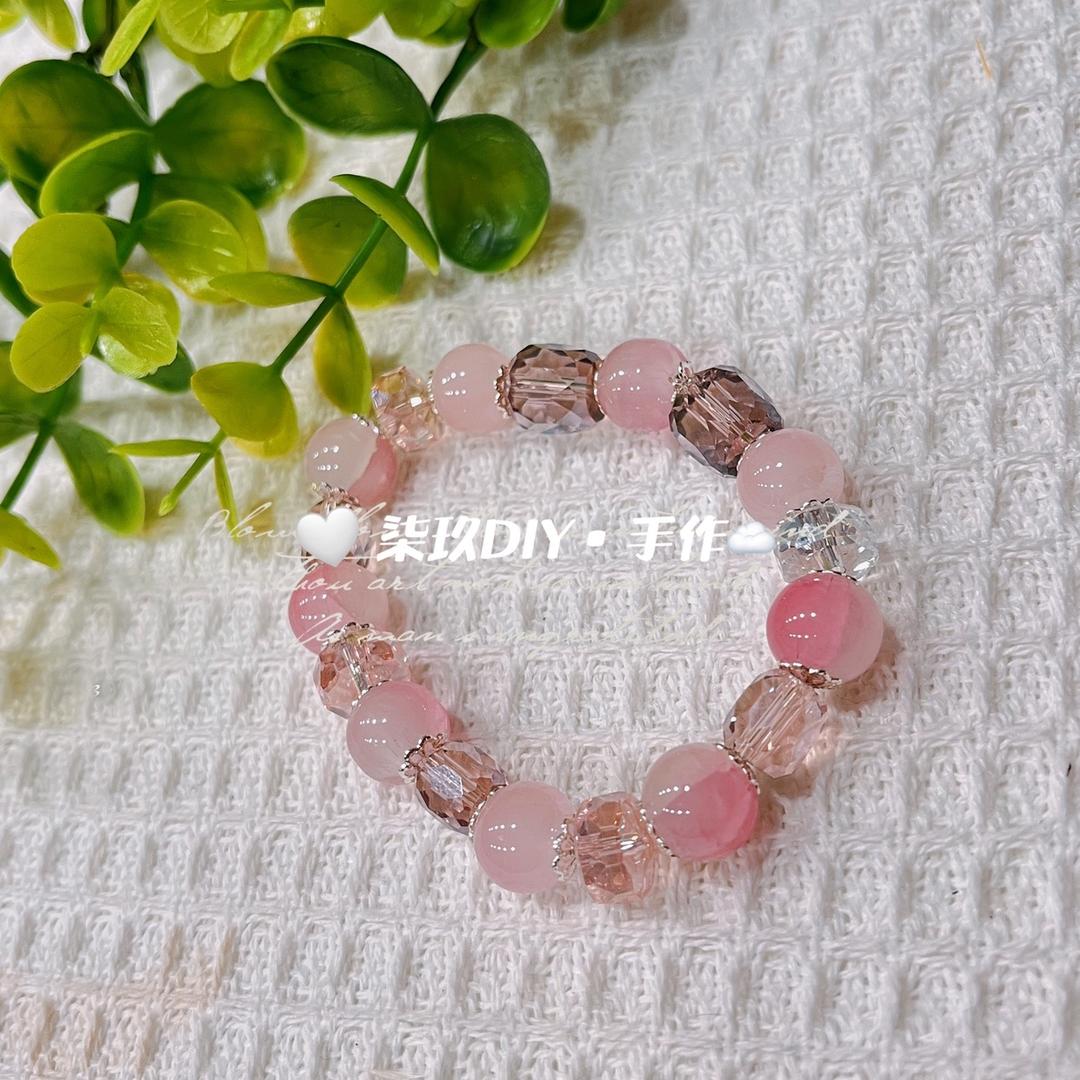 柒玖DIY串珠个体店