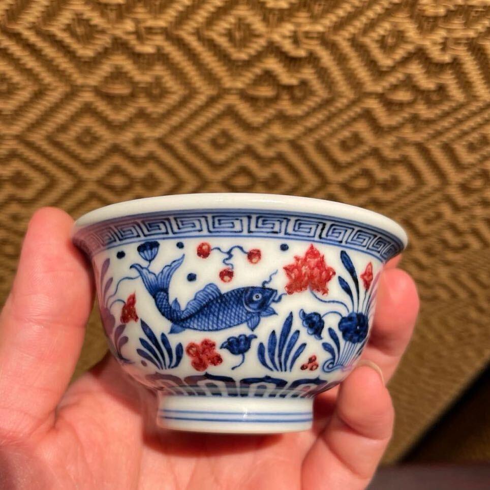 春风玩家