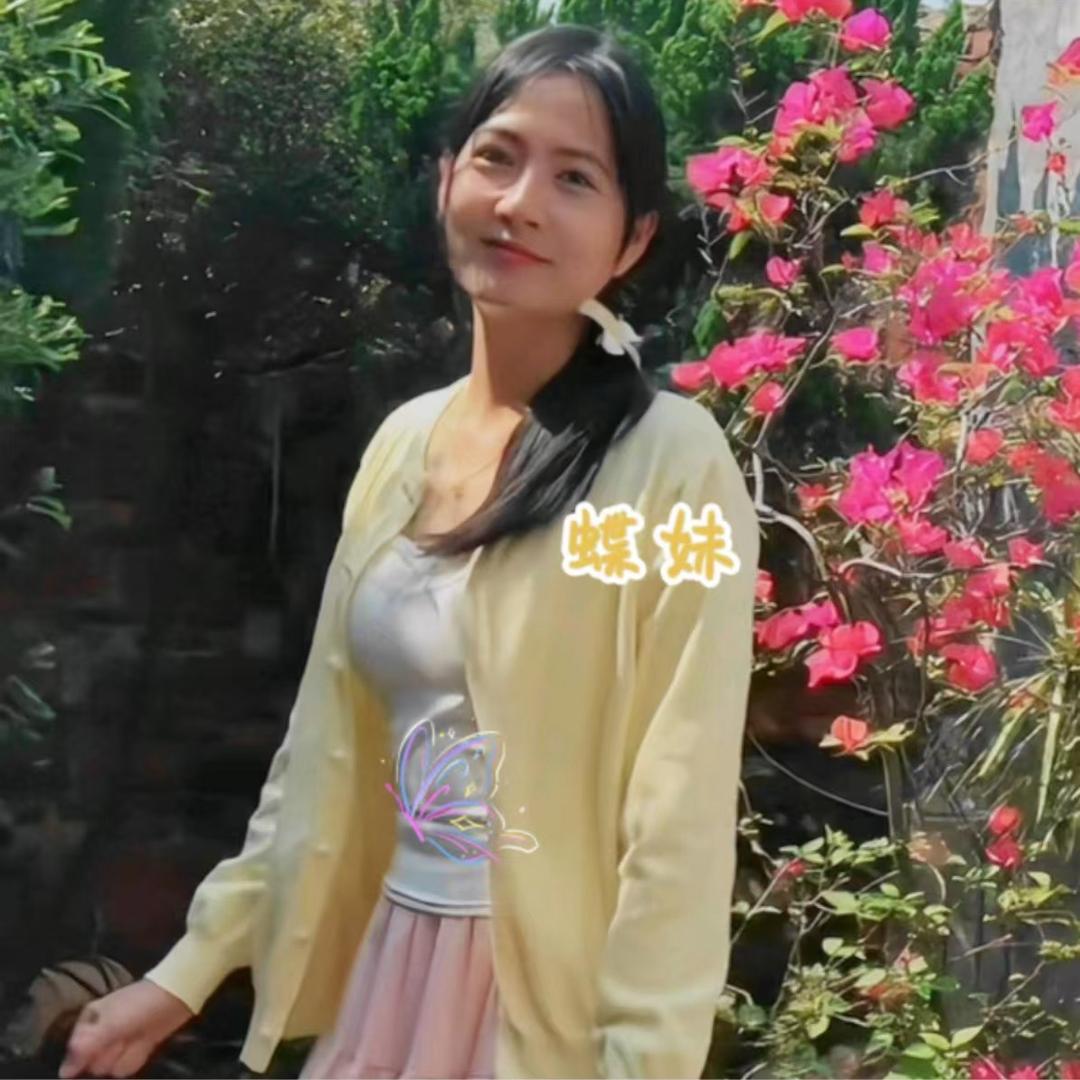 蝶妹🎤