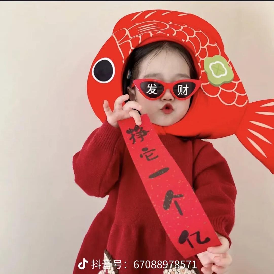 小飞辛选爱购百货