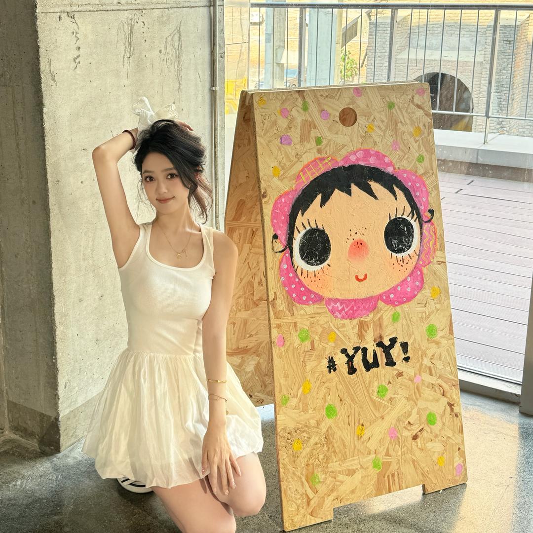 阿拉凡
