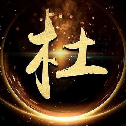 星语1979