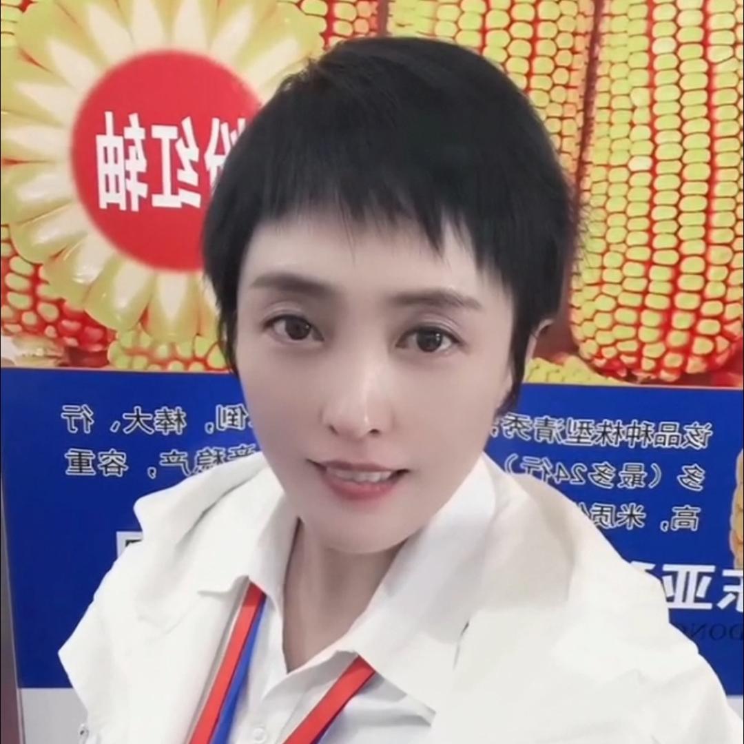 玲姐🌽