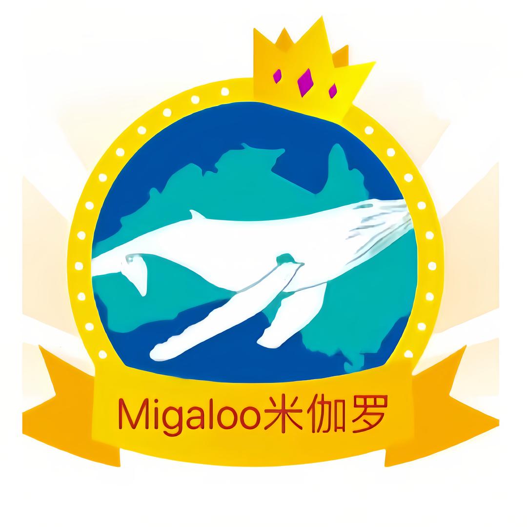 Migaloo米伽罗