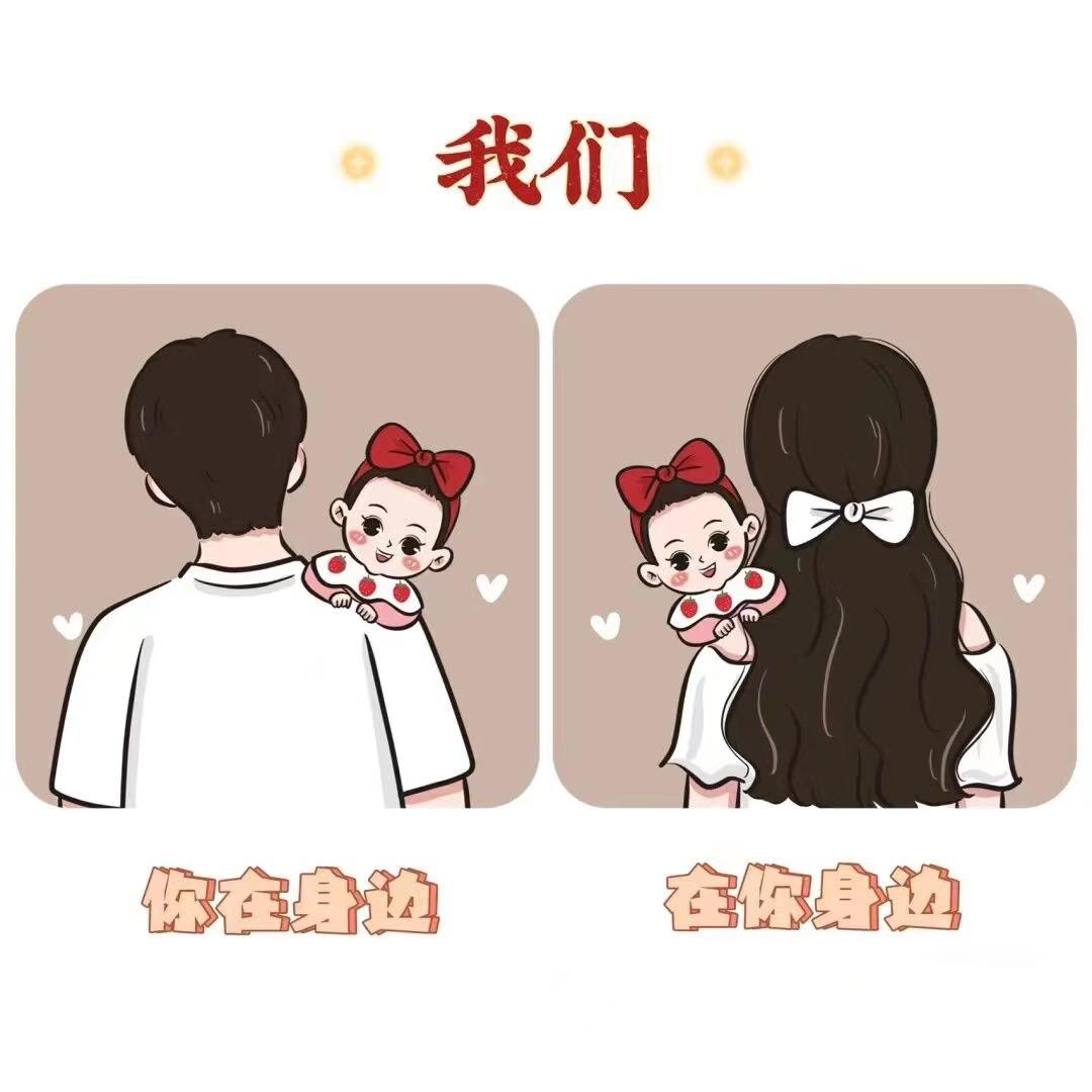 熙琦美人睡衣家居服