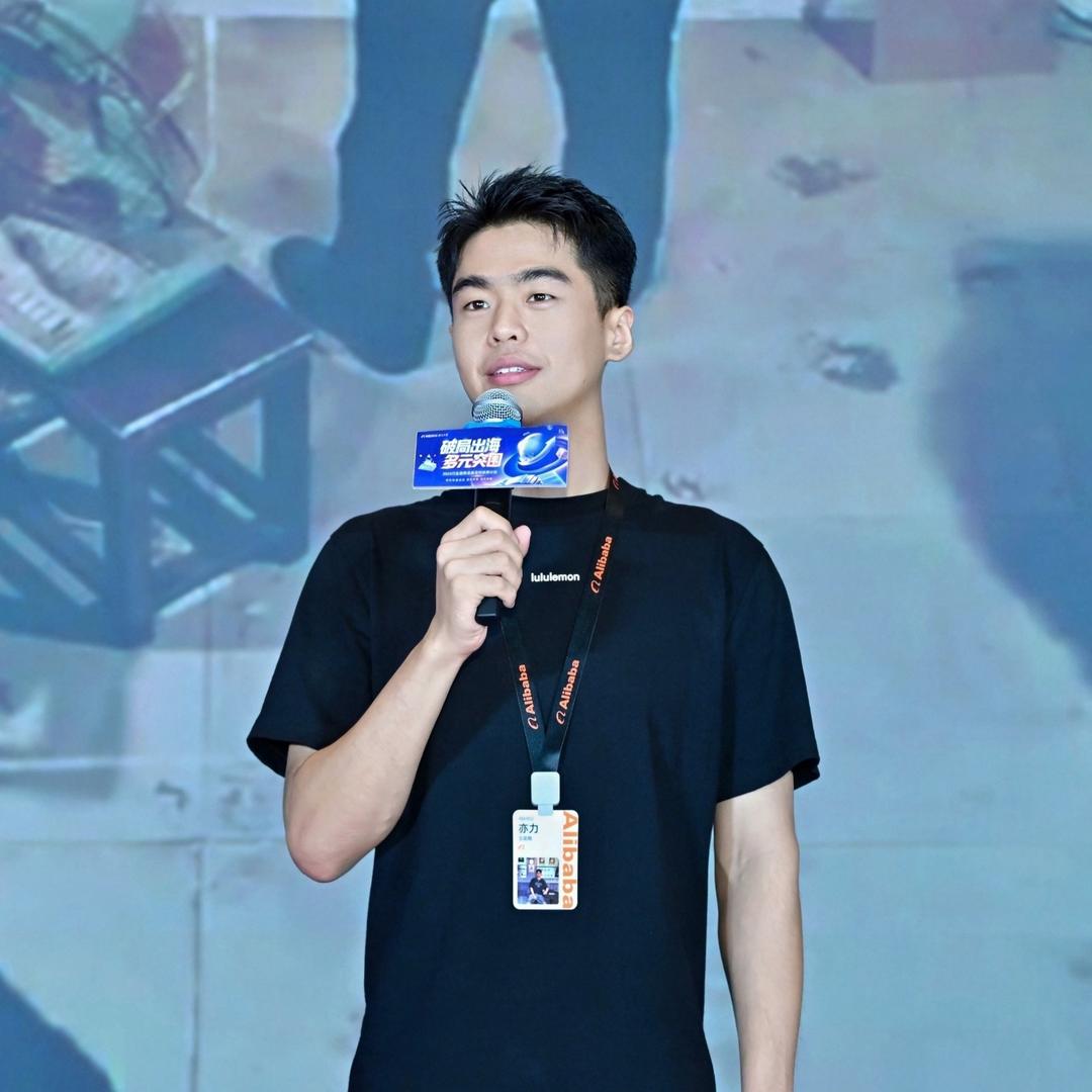 外贸研究生小王