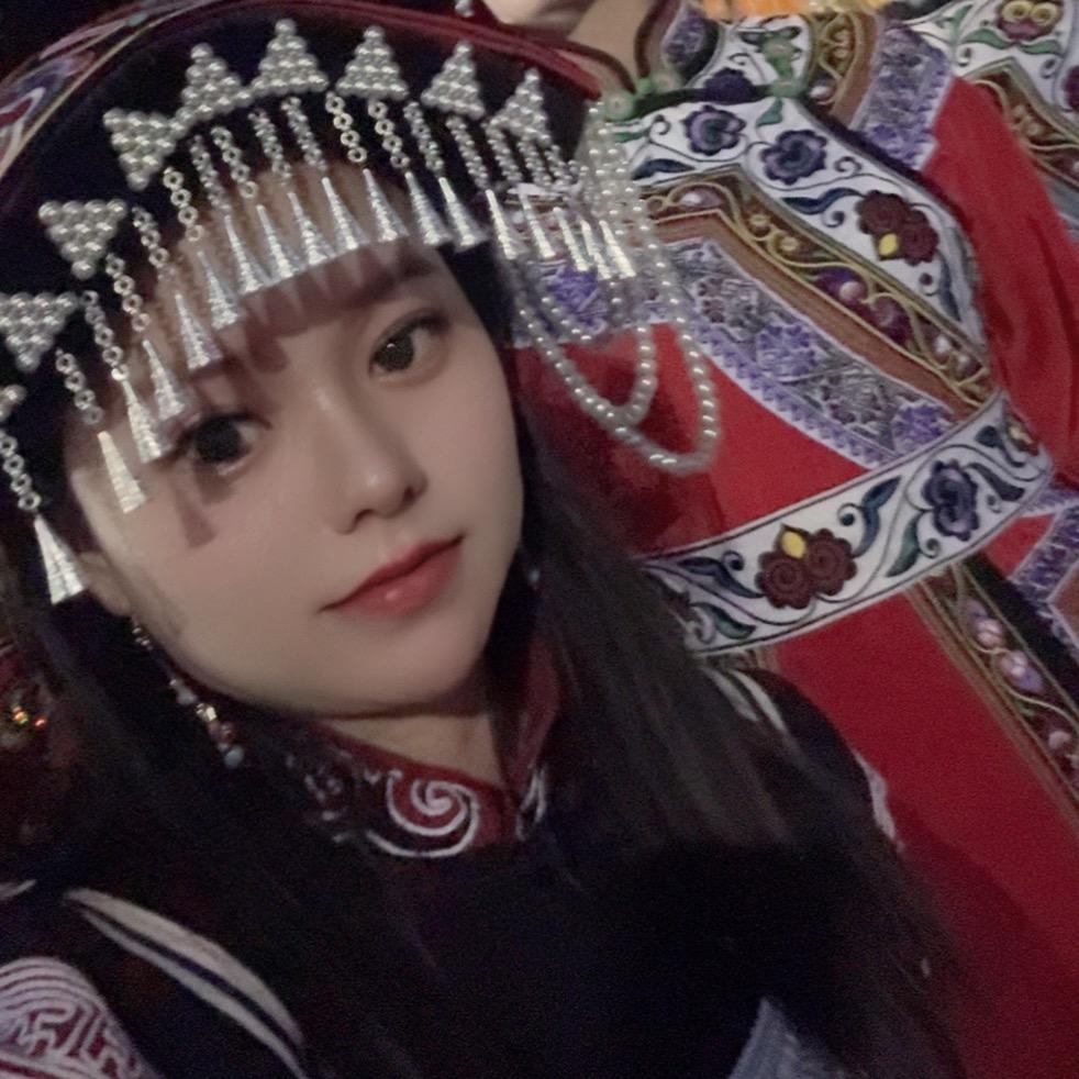 小彝妹