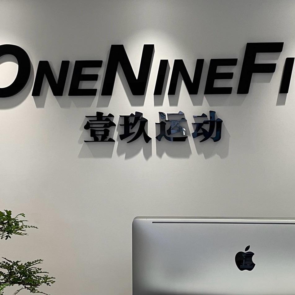 合肥辉哥健身