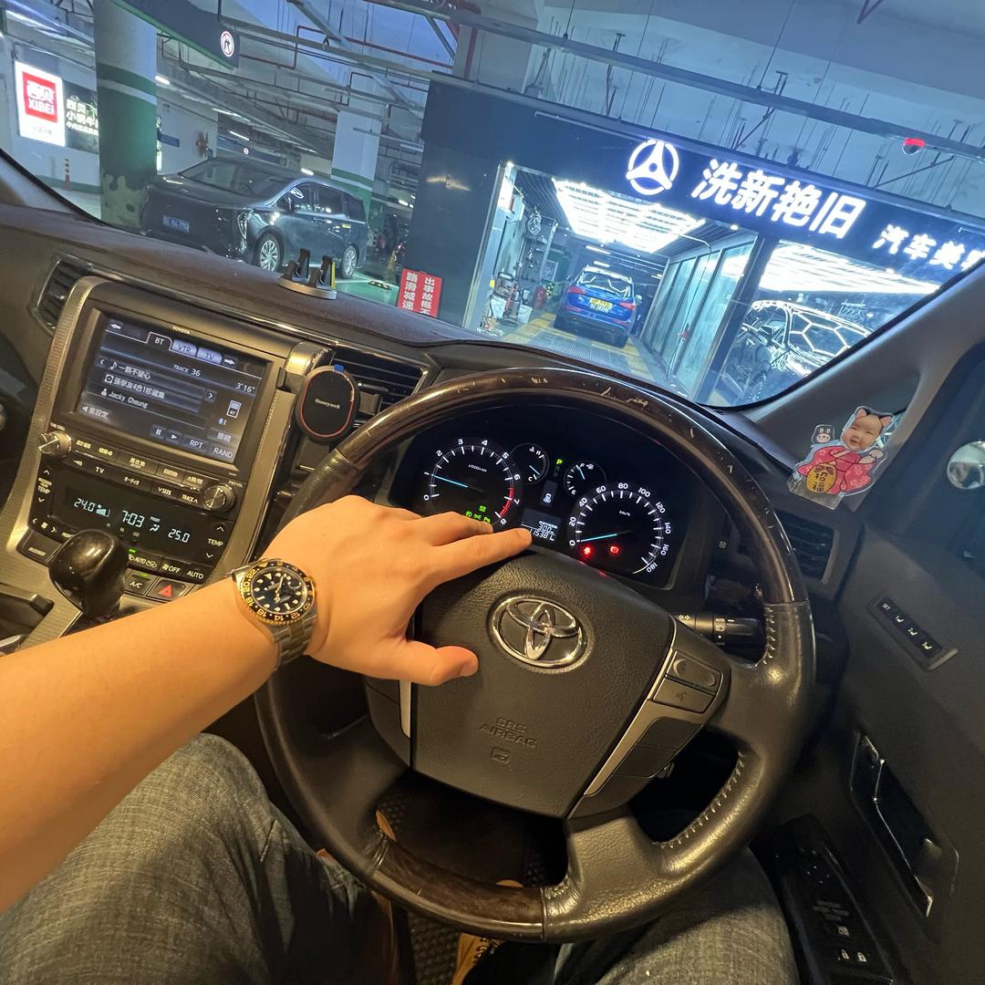 公主🍒➰史迪仔➰💋