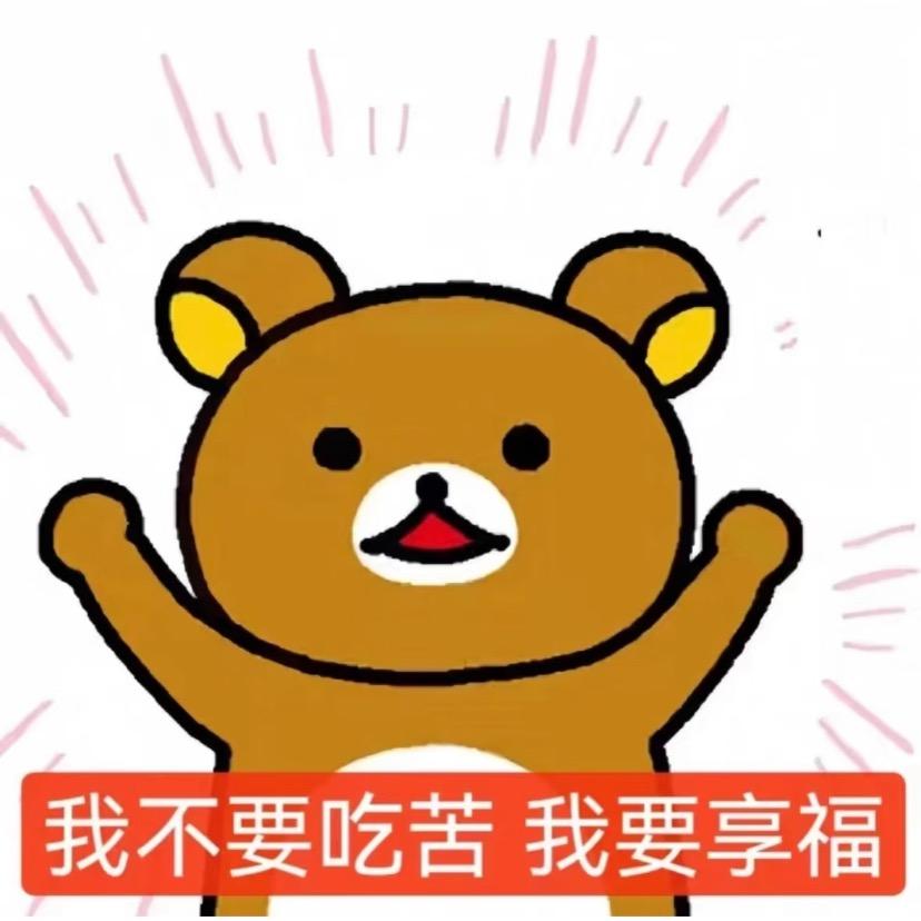 小满