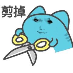 小小细节