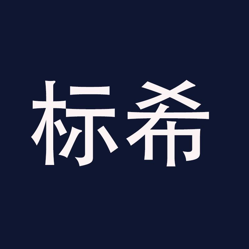 27500808181