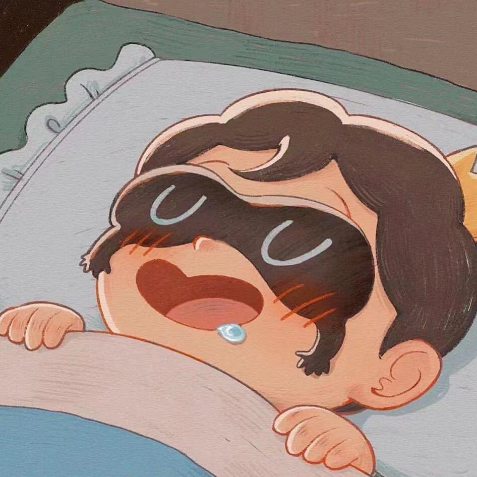 埃尼