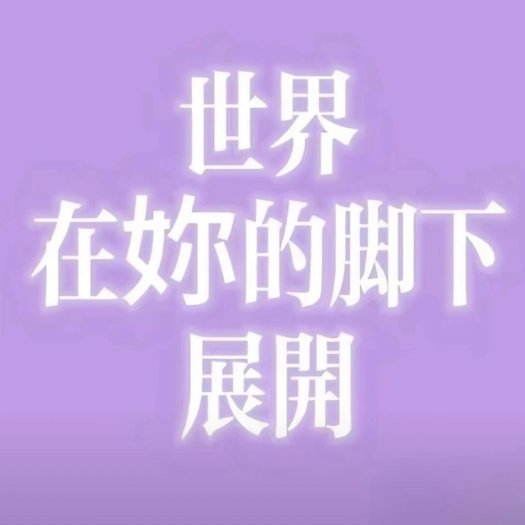 番茄拉面🍅🍥（小核桃版