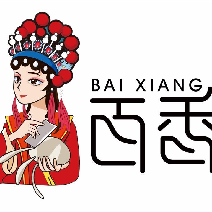 百香刀削面