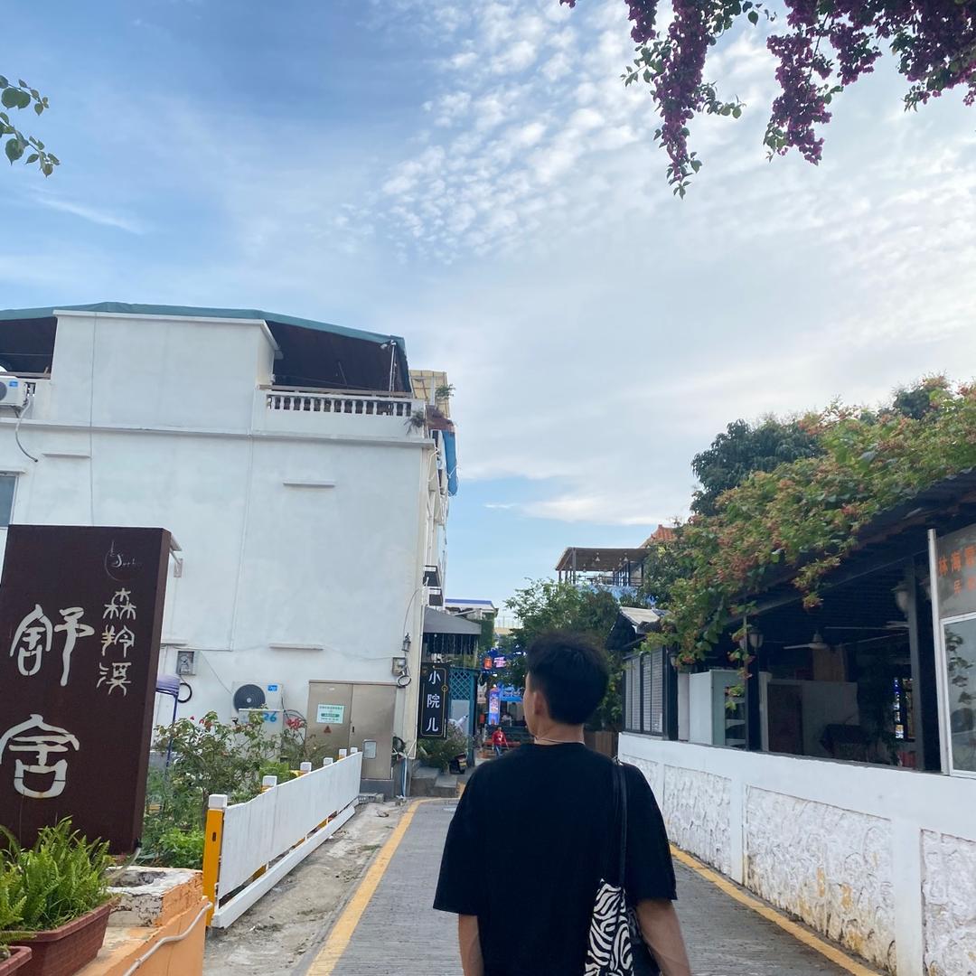 土匪