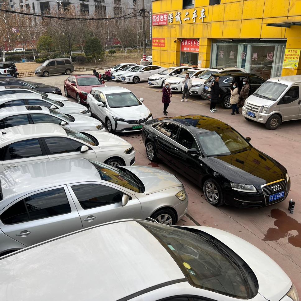 南京诺诚批车
