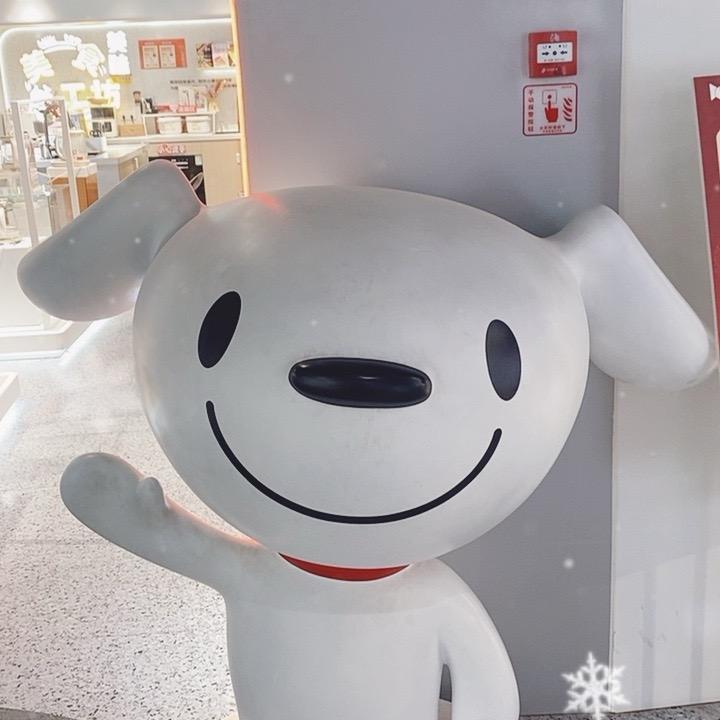 体验区