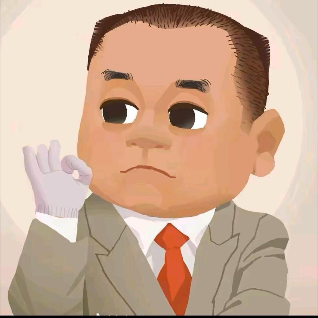 顾安