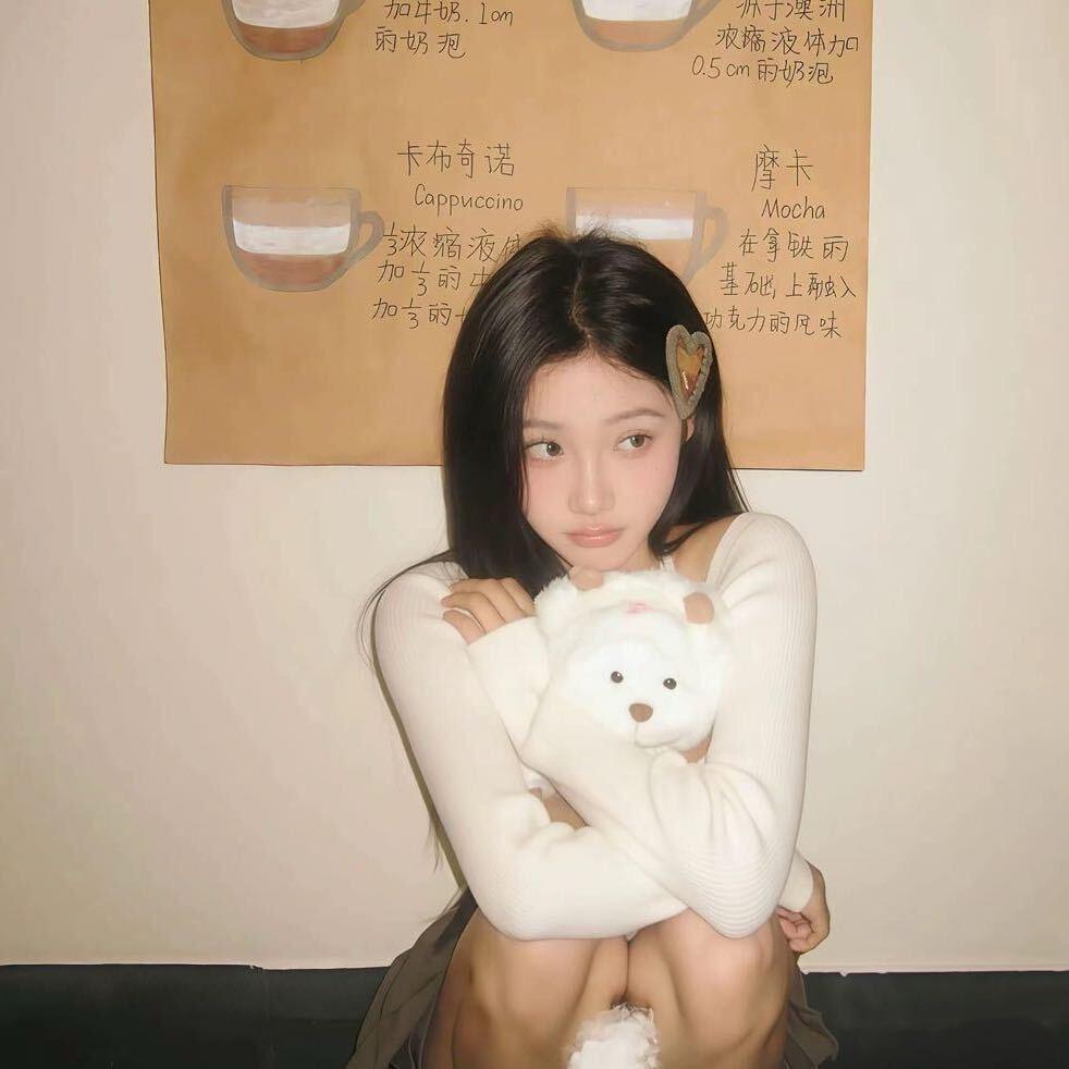 你怎么还是这样