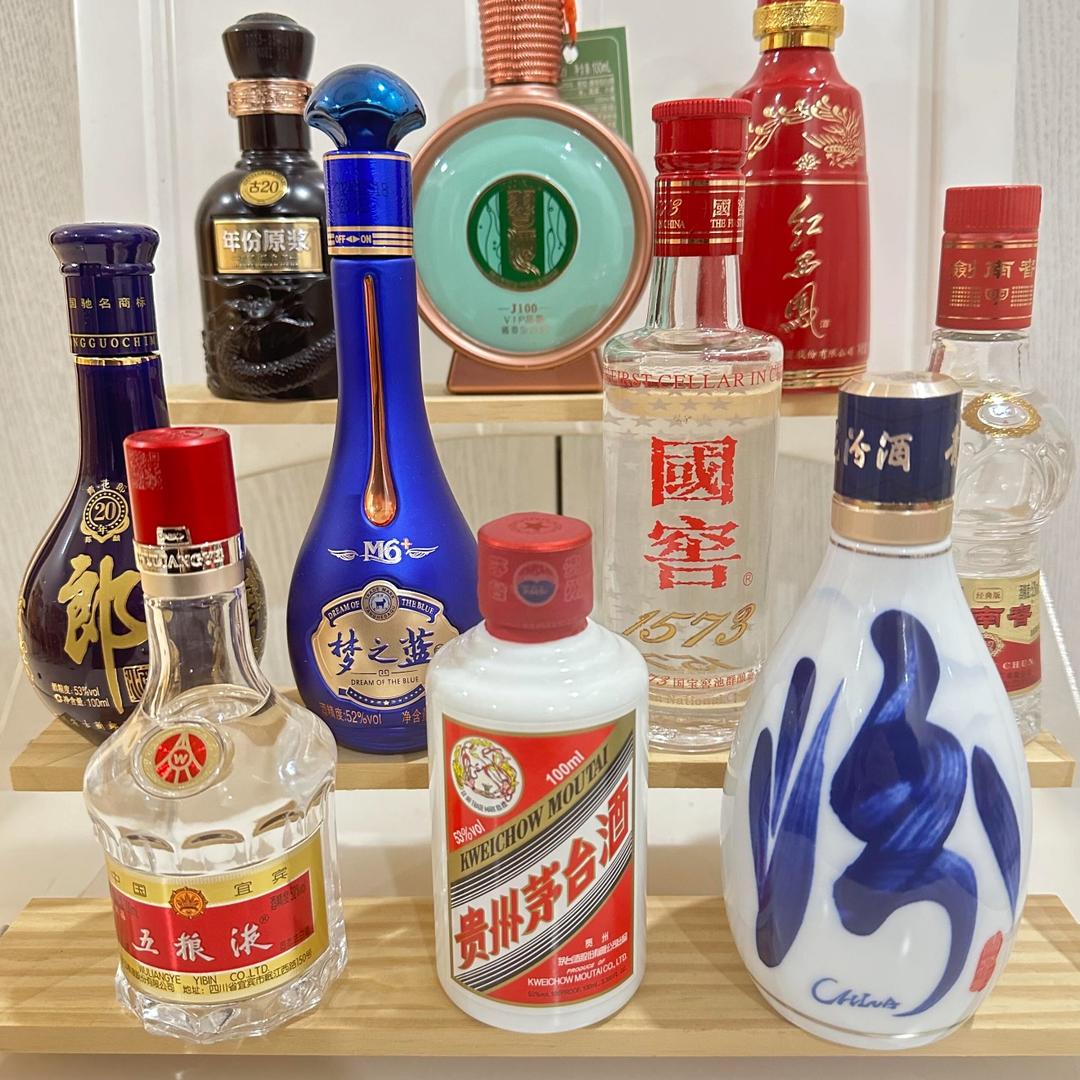 淳化灏天超市