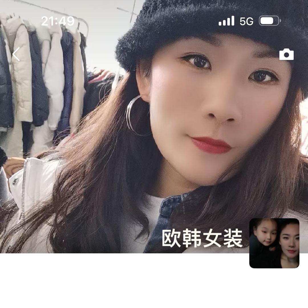 淮阳区欧韩女装