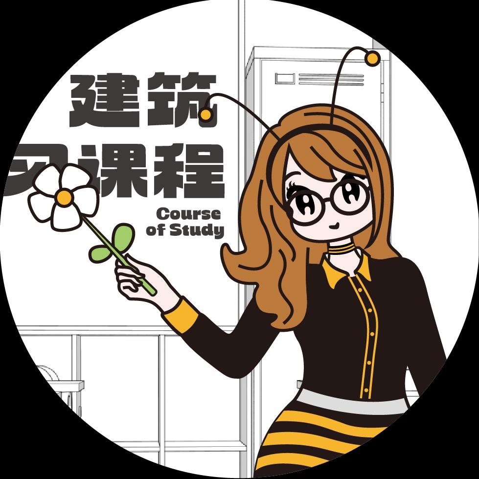 小易老师爱讲课
